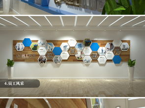 整套现代蓝色企业文化墙企业形象设计图片 高清下载 效果图143.68MB 形象墙大全