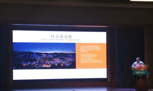新闻中心 战略规划咨询 企业管控咨询 世纪纵横 北京 管理咨询