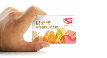 食品零售企业品牌形象宣传设计包装画册标志海报网站互动ui交互设计年会背景板吉祥物 vi设计