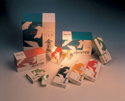 药品包装设计公司【共创】药业公司VI设计和医院VI设计