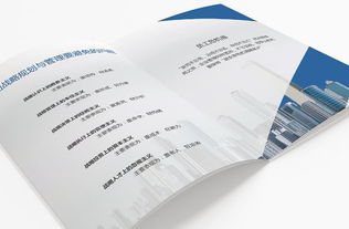 画册设计步骤有哪些