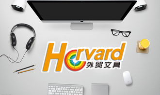 某外贸文具企业品牌形象设计