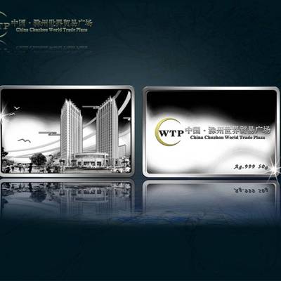 常熟礼品定制,纪念章制造商,公司会议礼品定制 定制银币