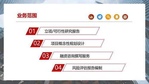 2021郴州做投标文件公司制作