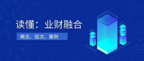 博客文章