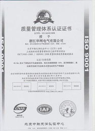 台州市天吉企业管理咨询公司 钱眼商机分类与企业咨询服务的完美结合