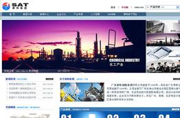 网页设计与企业形象策划 从美工到案例展示的全面服务